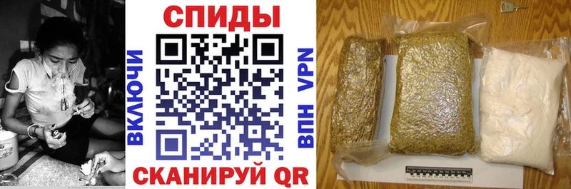 Бутират GHB Артёмовский