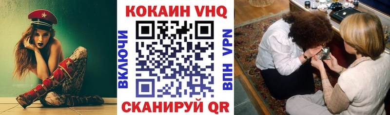 COCAIN Columbia  Артёмовский 