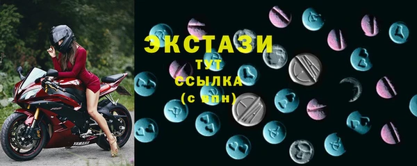 мефедрон Алзамай