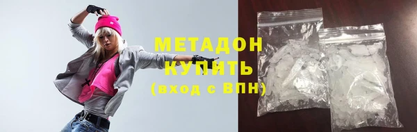 мефедрон Алзамай