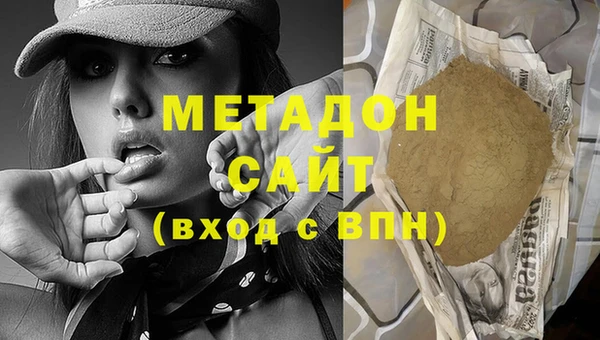 мефедрон Алзамай