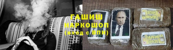 Альфа ПВП Алексеевка